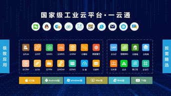 第九届智博会展商介绍系列 中之杰公司 开展在即,中之杰创新引领数字化风潮